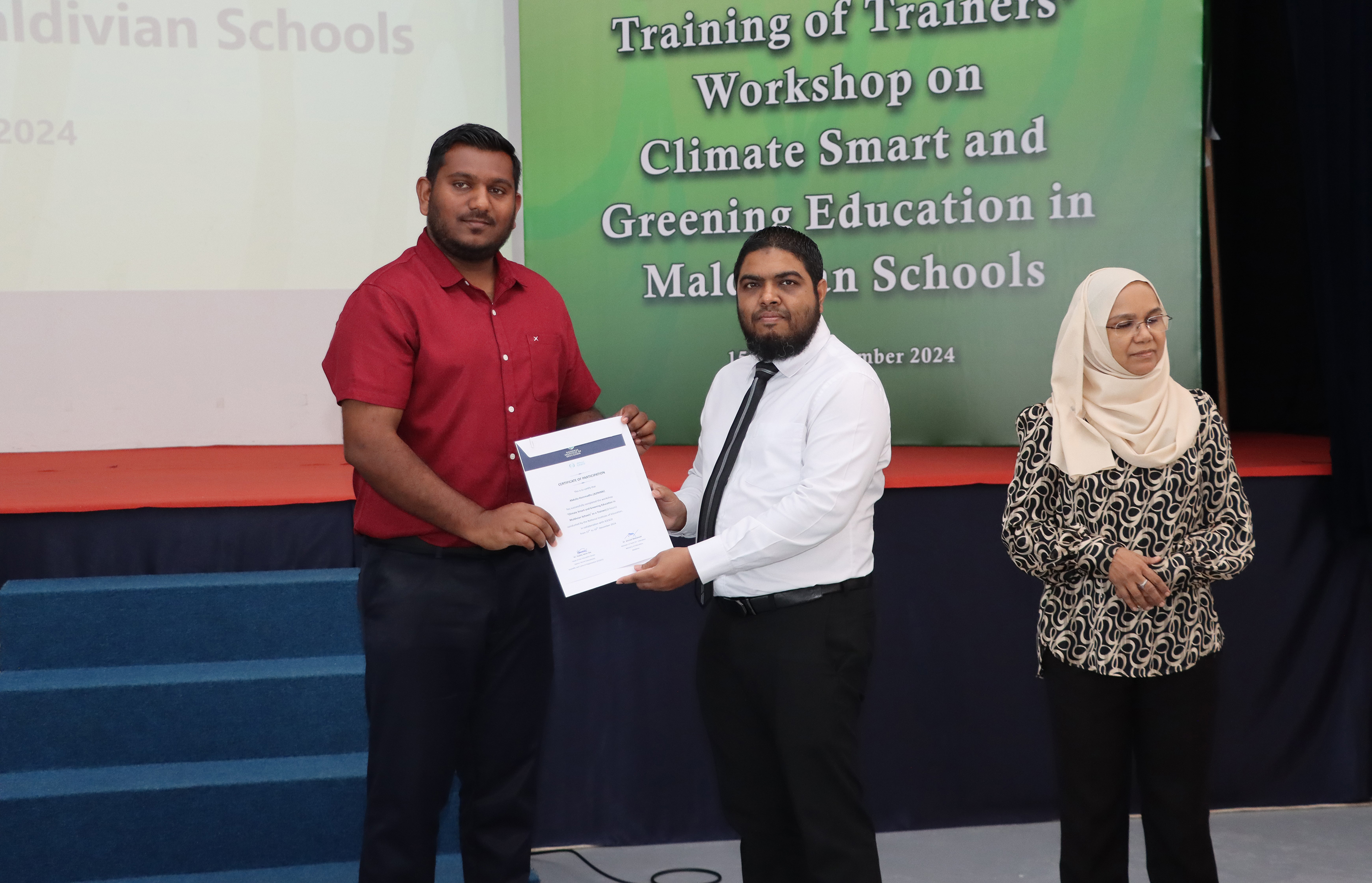 ގްރީނިންގ އެޑިޔުކޭޝަން ޓީއޯޓީ ނިންމުމުގެ ރަސްމިއްޔާތު
